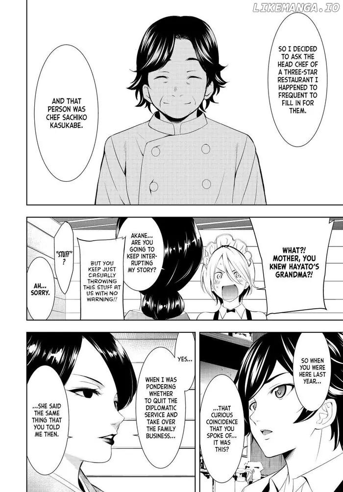 Megami no Cafe Terrace Chapter 136 image 04_optimized